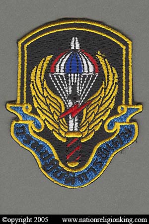 Royal Thai Air Force: RTAF Special Operations Regiment Patch