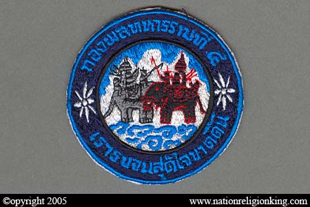 Royal Thai Army: 