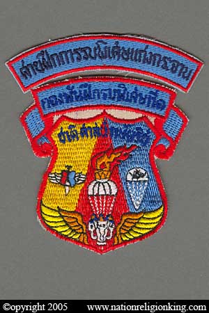 Royal Thai Army: Kaeng Kajan Special Forces