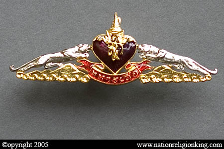Royal Thai Army: Small Thahan Sua Metal Pin (Red Variant)