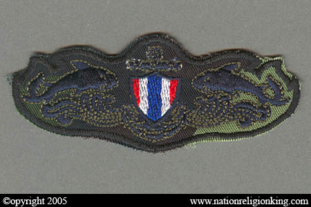 Royal Thai Navy: Seal/UDT Dolphins Patch Variant