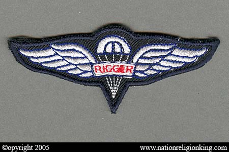 Training Insignia: Rigger Patch Variant
