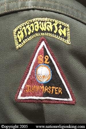 Border Patrol Police: Jumpmaster Insignia. Rama IV Camp, Cha Am, Thailand.