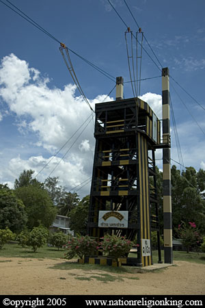 Border Patrol Police: Jump Tower. Rama IV Camp, Cha Am, Thailand.
