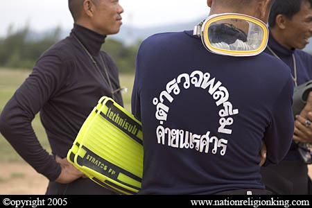 Border Patrol Police: Sea Air Rescue training at Hua Hin, Thailand.