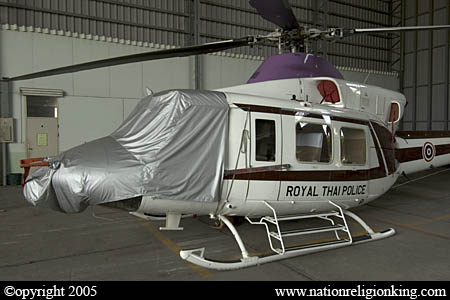 Office Of Logistics: Bell 412 Police Helicopter used by Princess Sirindhorn at Police Aviation Center, Bangkok.
