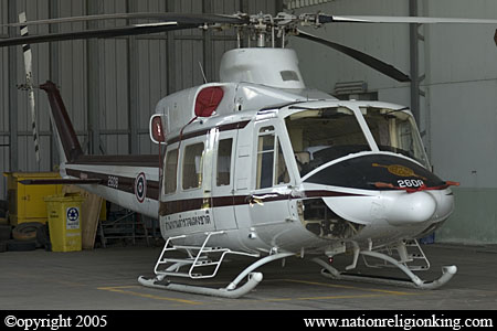 Office Of Logistics: Bell 412 Police Helicopter at Police Aviation Center, Bangkok.