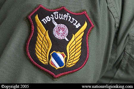 Office Of Logistics: Royal Thai Police Pilot's Uniform. Police Aviation Center, Bangkok.