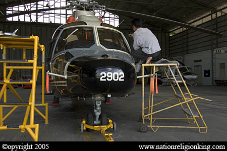 Office Of Logistics: Eurocopter EC155B-1 Police Helicopter at Police Aviation Center, Bangkok.