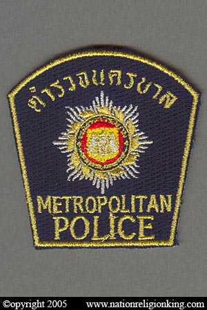 Metropolitan Police: Gold Thread Bangkok Metro Police Variant Patch