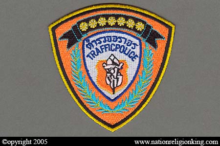 Metropolitan Police: Traffic Police