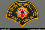 Metropolitan Police: Bangkok Fire Rescue Shoulder Patch