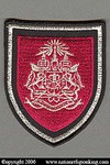 Training Insignia: Police EOD Chest Patch