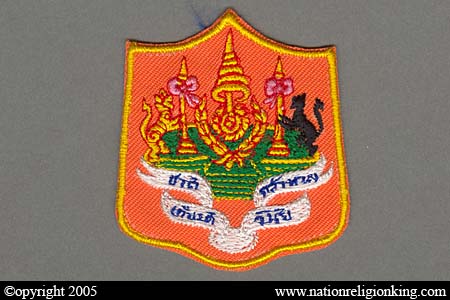 Royal Thai Army: Rachwalop